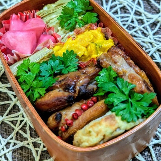 時にはピンクペッパー～夫のお弁当５７