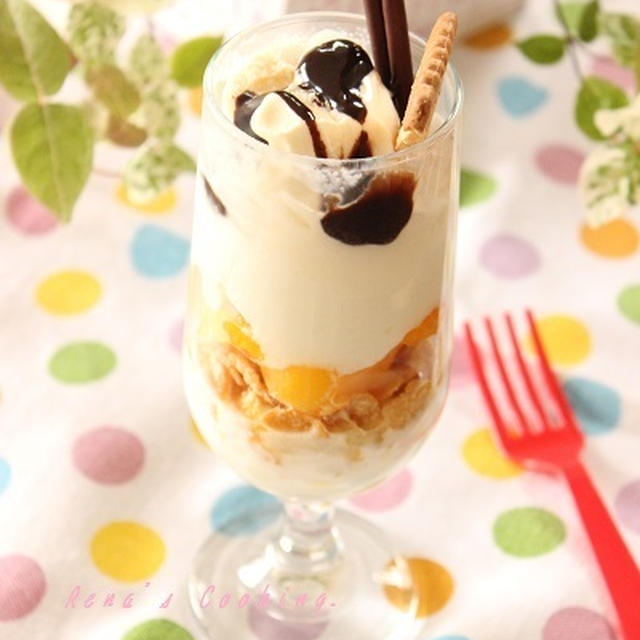 チョコレートパフェ