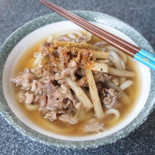 肉モリモリ！！肉ごぼううどん♪