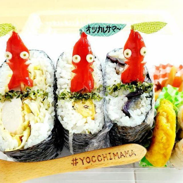 ピクミンおにぎらず弁当♪「中国料理 小吃店 沙流川さるかわ」さんのランチメメニューもメニューもコスパ最高でお味が町中華以上！！美味しすぎる！！今回は「塩ラーメン」と「蟹チャーハン」！！