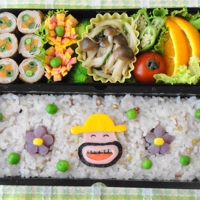 カールおじさん弁当 By よんぴよままさん レシピブログ 料理ブログのレシピ満載