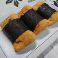 【晩御飯のご提案】納豆のアゲアゲ⤴︎⤴︎