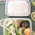 軽めのお弁当『塩麹鶏の柚子胡椒わさびマヨレンジ蒸し』