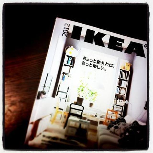 【　IKEAカタログ　】