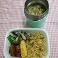 茸団子弁当・火入れが気になる季節がきました(笑)
