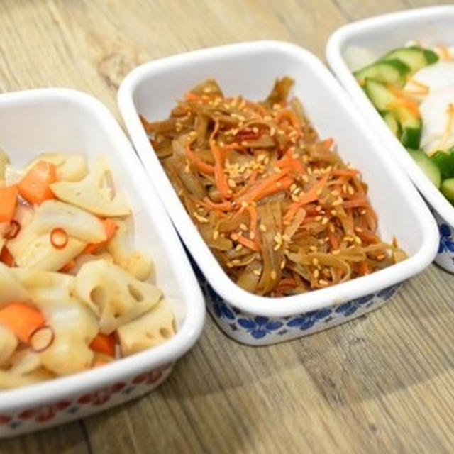 今週の作り置きおかず