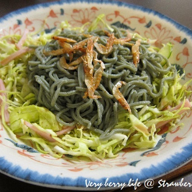 ゴマ風味～よもぎ蕎麦サラダ♪