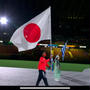 東京２０２０