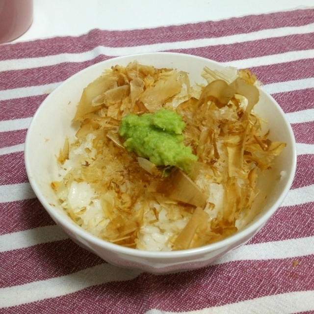 生わさび丼