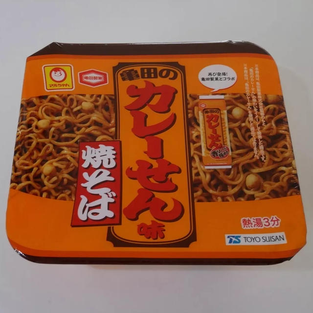 マルちゃん×亀田のカレーせんの焼そば