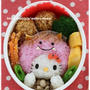 鬼っ子キティちゃんの節分弁＊キャラ弁