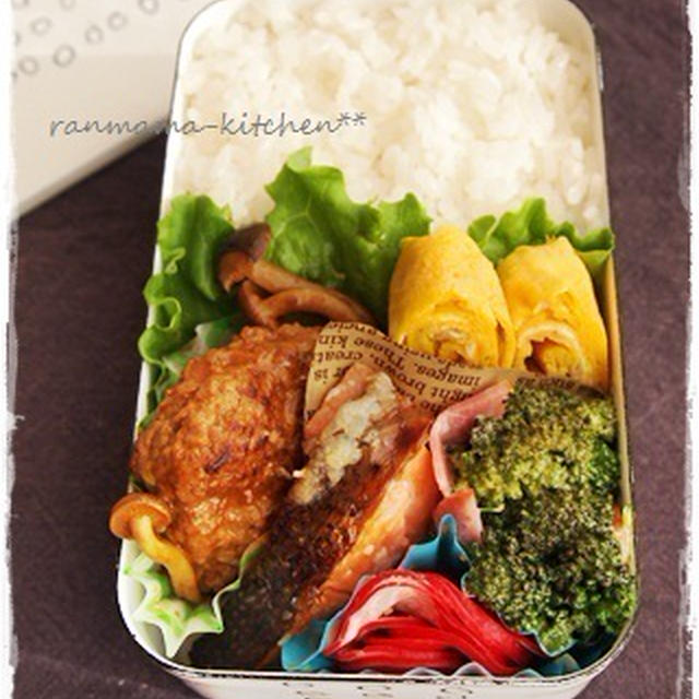 煮込みハンバーグ弁当