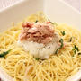 大葉とツナと大根おろしのスパゲティー二♪