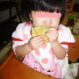 ﾟ･*:.｡.【幼児食】タラの甘麹漬け焼き.｡.:*･ﾟ