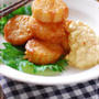 ■**晩御飯レシピ色々**■