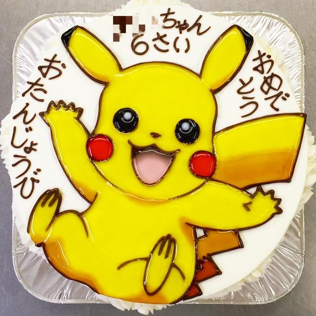 ポケモン永遠のマスコット ピカチュウのイラストケーキ By 青野水木さん レシピブログ 料理ブログのレシピ満載