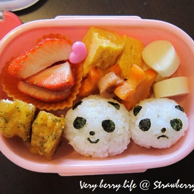 年中組☆最初のパンダ弁当。