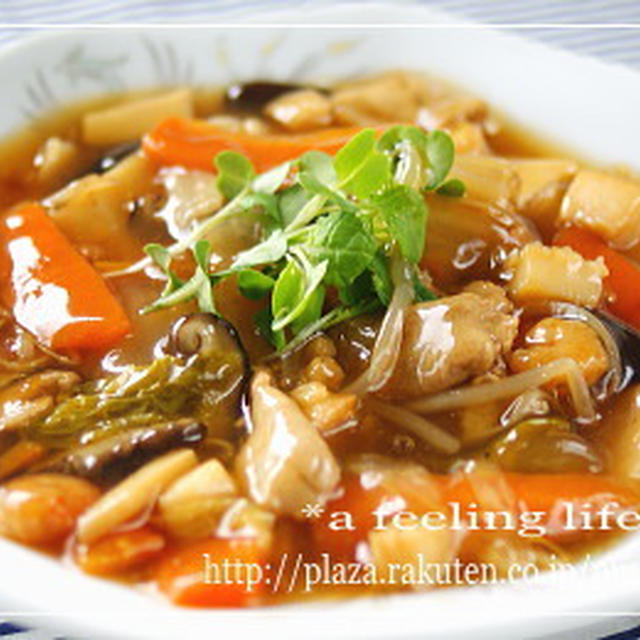 ■美味しい中華飯