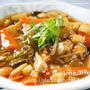 ■美味しい中華飯