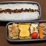 主人のお弁当　〜大人の生姜焼き弁当〜