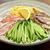 冷やし中華始めました
