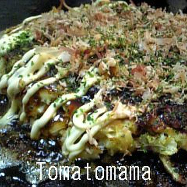 (*´艸｀*) お正月だけど…　鉄板焼き???♪