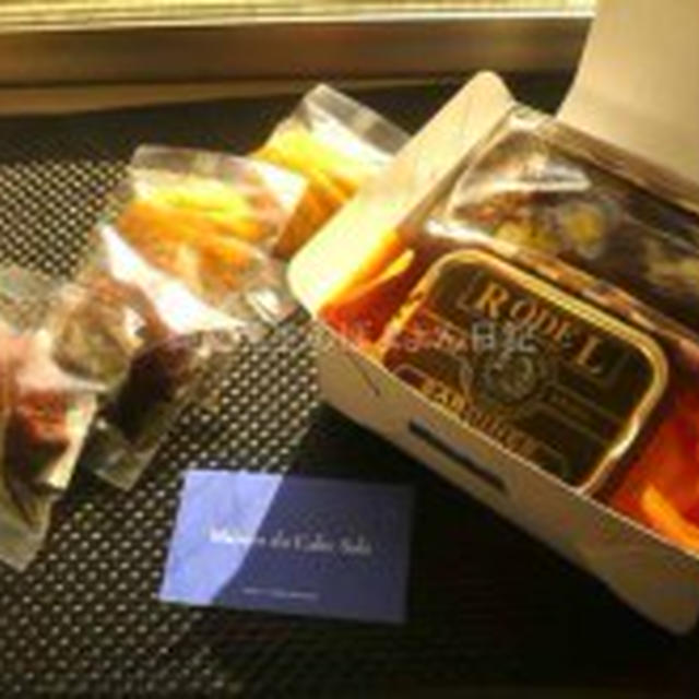 カフェ・ド・ヴェルサイユの美味しいチョコレートケーキ♪