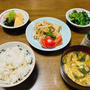 豚の生姜焼き（晩御飯）