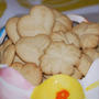メープルクッキー