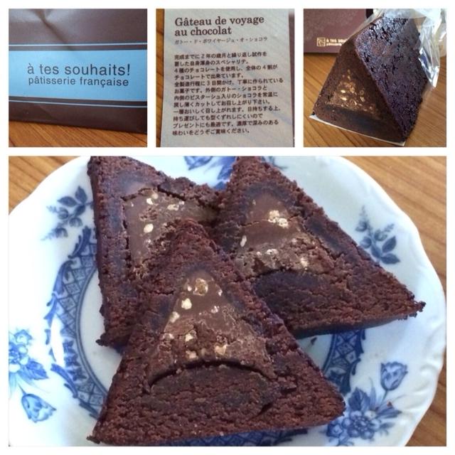三角チョコ。。お土産〜♪♪