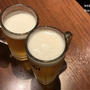 ハッピーアワーで密会を。