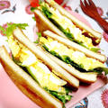 高野豆腐の卵サンドイッチ。
