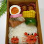 夏弁当お散歩カニさん弁当〖デコ弁〗 #平日お昼ご飯はお弁当or外食