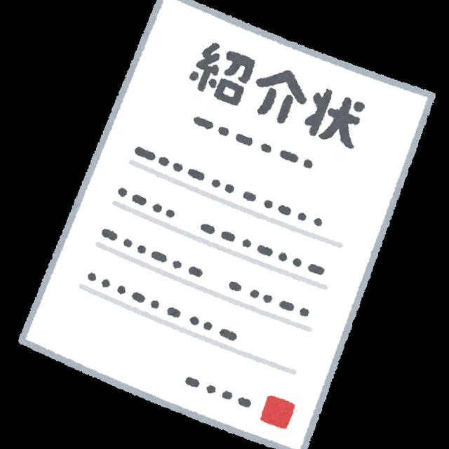 子宮筋腫の検査ができる大きな病院選び：子宮筋腫がわかるまでの経緯～体験談その⑦