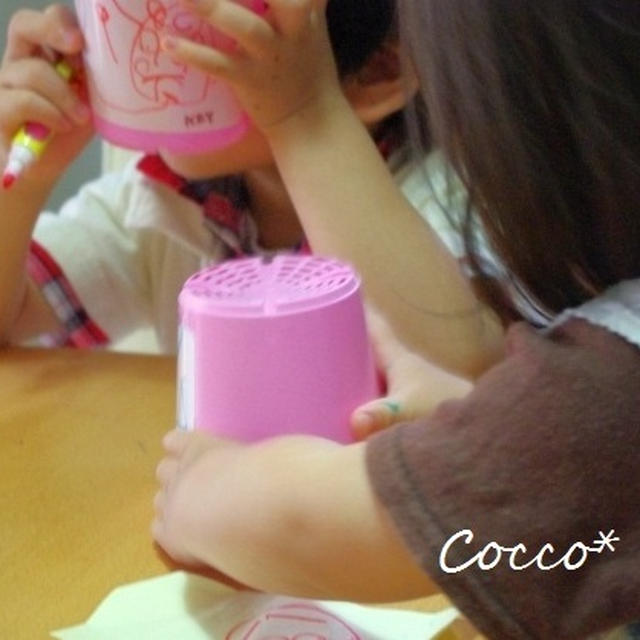 子どもと育てる♪　ベランダ菜園