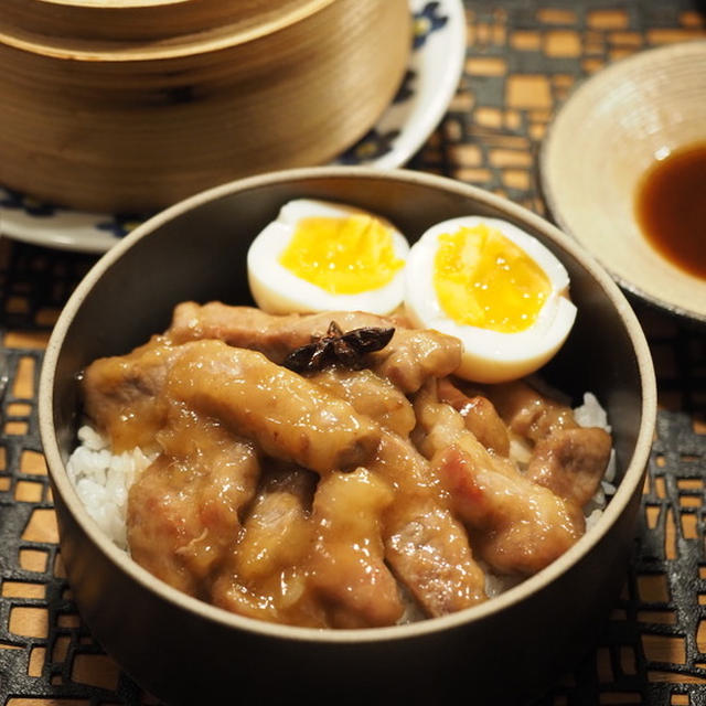 ルーロー飯みたいな感じの適当ごはんがめちゃウマだったので、簡単作り方残しておきます