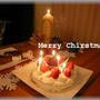 おうちクリスマス会