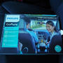車の中の空気をPureに保ってくれるスグレモノ「PHILIPS GoPure Slimline 230」