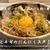 【レシピ】疲れているときに！材料二つで簡単ごはん／豚肉とネギのにんにくスタミナ丼