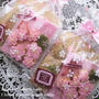 桜の贈り物　＊　満開の桜