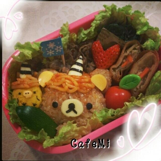 節分鬼リラックマのお弁当☆