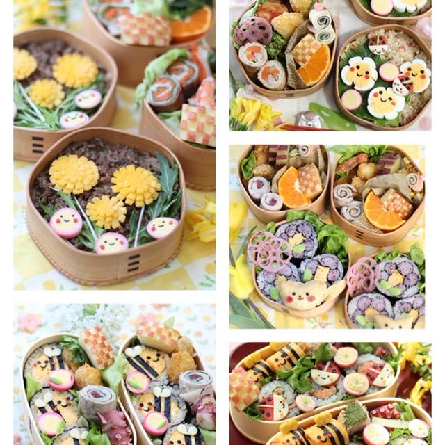 【お弁当】3月7日～11日のお弁当日記。と　リクエスト。