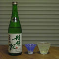 相模灘と豚バラ白菜鍋。