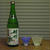 相模灘と豚バラ白菜鍋。
