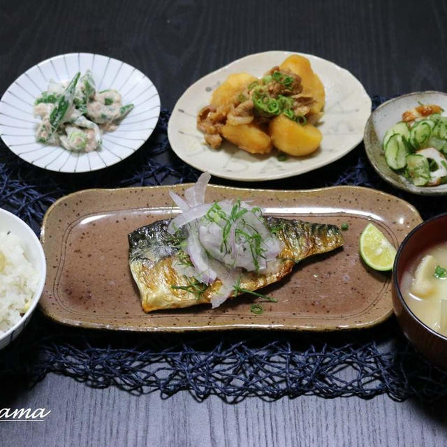 白だしで作る！栗ご飯と薬味たっぷり焼き鯖と韓国風肉じゃがなど・・・