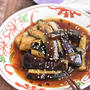 新たなおいしさ発見！コク増し「オイスター照り焼き」