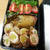 お弁当レシピ…【豚のパイナップル巻き焼き弁当】