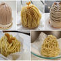 秋といえばモンブラン！東京の美味しいお店５選★食べ比べレポート！