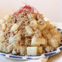 【簡単！節約＆作り置き】大根1本使い切り！大根の味噌そぼろ炒め