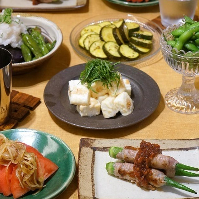 おうちのみ
